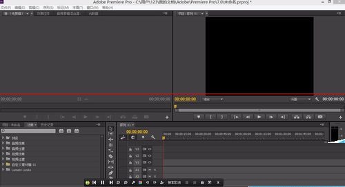 Adobe Premiere Pro CS6出现导出视频速度很慢的相关处理教程
