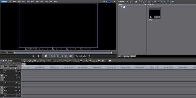 EDIUS制作4k视频的操作教程
