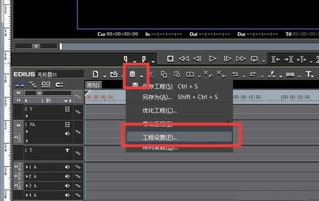 EDIUS制作4k视频的操作教程