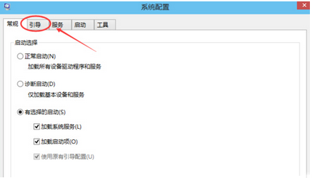 win10安全模式进不去的处理操作