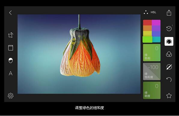 泼辣修图p出花的黑背景的详细操作