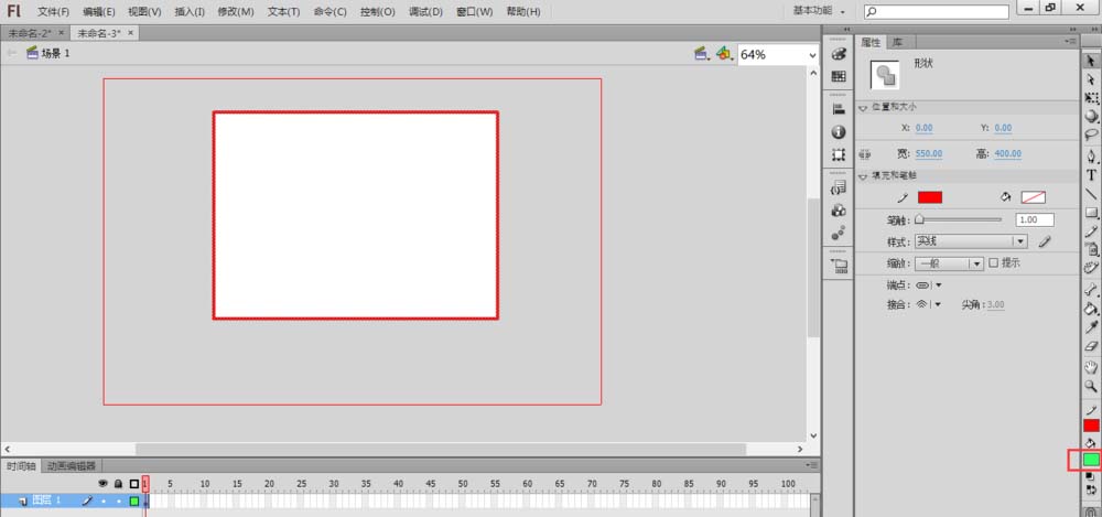 flash制作取景框的操作方法