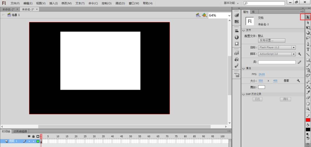 flash制作取景框的操作方法