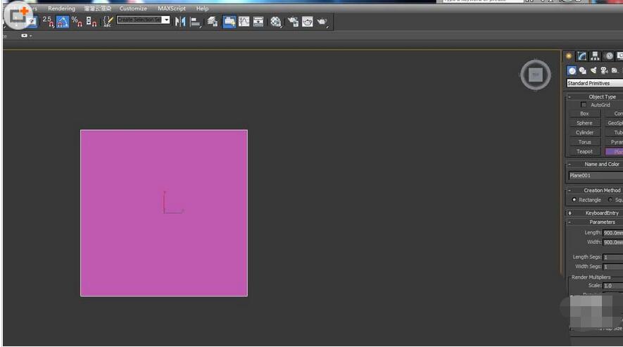 3dmax创建欧式异型天花模型的操作教程