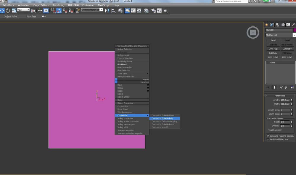 3dmax创建欧式异型天花模型的操作教程