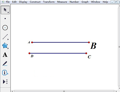 几何画板更改标签字体大小的操作内容