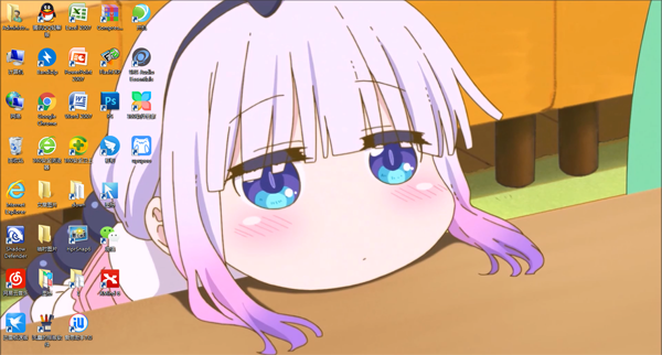 upupoo隐藏桌面图标的使用方法