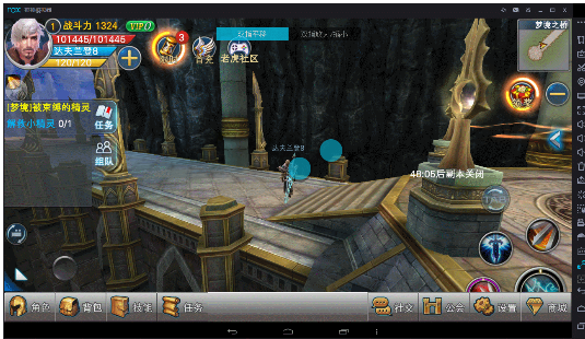 夜神安卓模拟器打开以及使用双指操控功能的详细使用操作