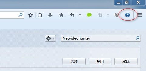 火狐浏览器中下载视频的具体操作步骤
