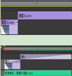 Adobe Premiere Pro CS6制作画面摆入效果的相关操作步骤