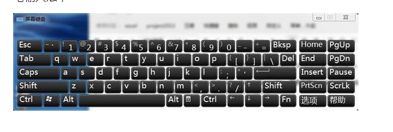 搜狗五笔输入法设置快捷键的具体操作教程