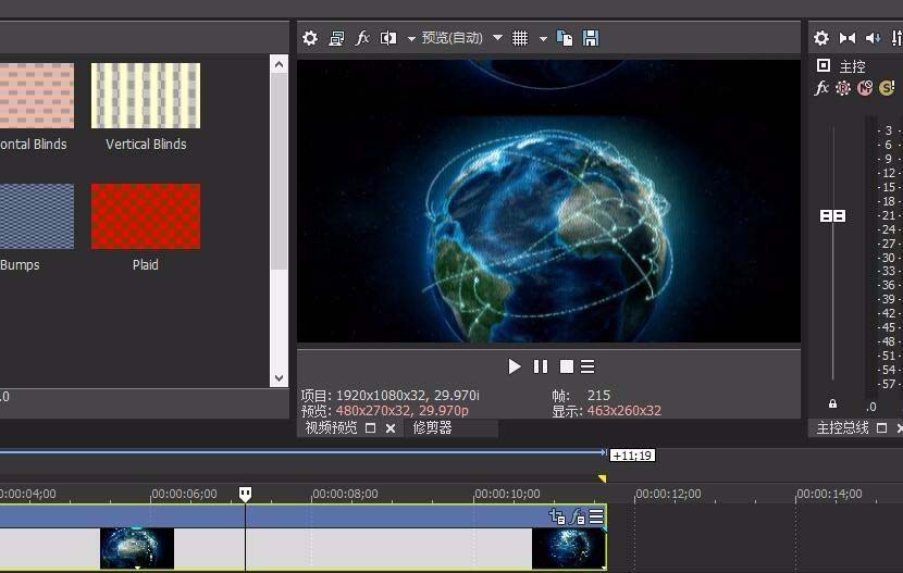 Sony Vegas为视频素材添加滤镜效果的具体方法教程