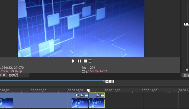 Sony Vegas为视频添加电视开关机特效的详细使用操作