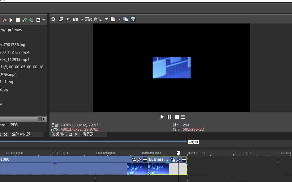Sony Vegas为视频添加电视开关机特效的详细使用操作