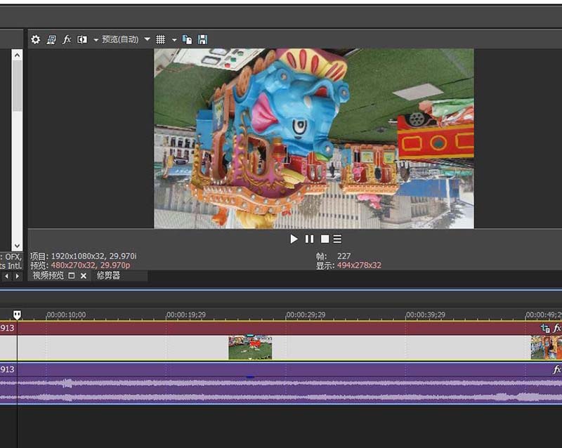 Sony Vegas为视频素材制作镜头翻转效果的使用操作步骤