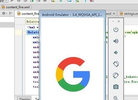 adb.exe出现已停止工作的详细处理方法