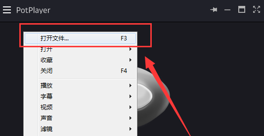 完美解码旋转视频画面的操作流程
