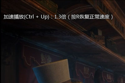 爱奇艺万能播放器设置倍数播放的操作方法