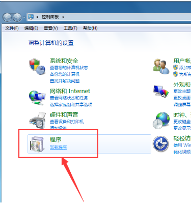 奇米影视盒进行卸载的四种操作方式