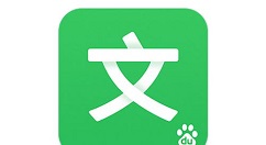 百度文库中复制文字内容的详细操作方法