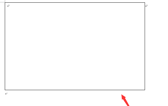 word2003删除页眉横线的相关操作教程