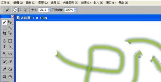 painter设计丛林树枝外观的操作步骤