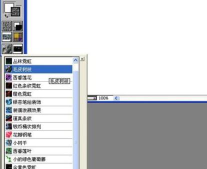 painter设计丛林树枝外观的操作步骤