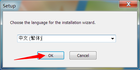 painter 遇到出现错误38问题的解决方法