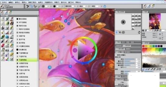 painter新手入门基础教学步骤