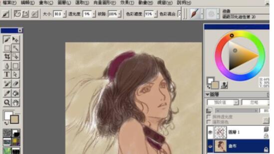 painter新手入门基础教学步骤