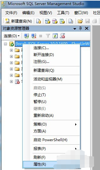 SQL Server 2008 R2开启数据库使用操作