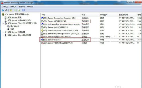 SQL Server 2008 R2开启数据库使用操作