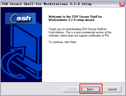 ssh secure shell client的安装具体步骤