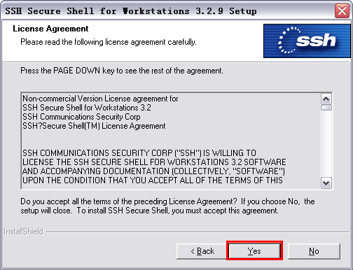 ssh secure shell client的安装具体步骤