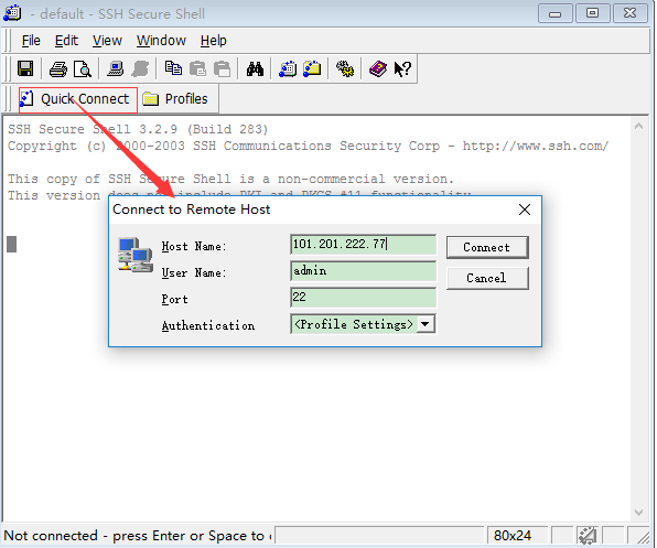 ssh secure shell client远程登录管理服务器操作步骤
