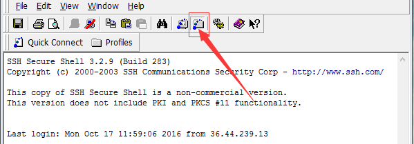 ssh secure shell client远程登录管理服务器操作步骤
