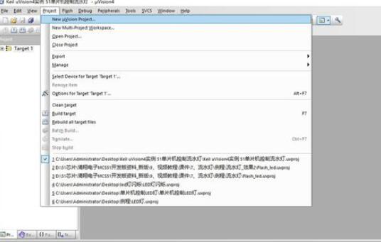 Keil uVision4创建项目的步骤介绍