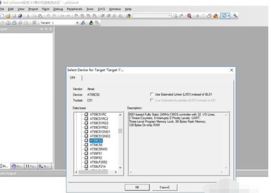 Keil uVision4创建项目的步骤介绍