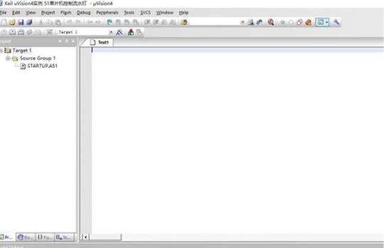 Keil uVision4创建项目的步骤介绍
