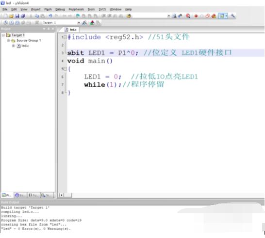 Keil uVision4制作出LED灯效果的详细教程