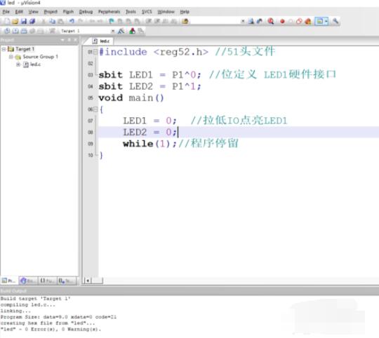 Keil uVision4制作出LED灯效果的详细教程