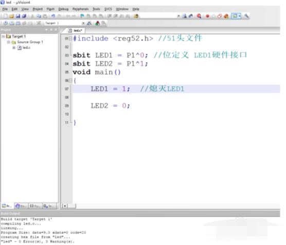 Keil uVision4制作出LED灯效果的详细教程
