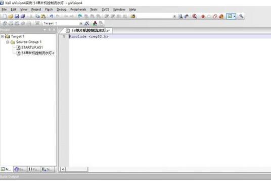 Keil uVision4创建51型号单片机控制流水灯的详细教程