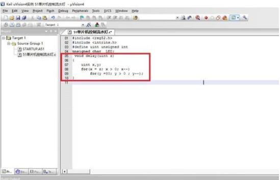 Keil uVision4创建51型号单片机控制流水灯的详细教程