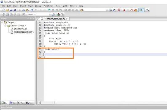 Keil uVision4创建51型号单片机控制流水灯的详细教程