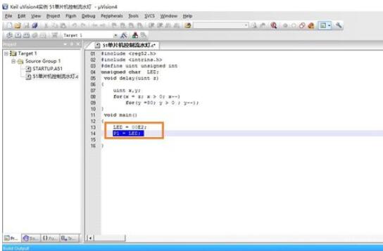 Keil uVision4创建51型号单片机控制流水灯的详细教程
