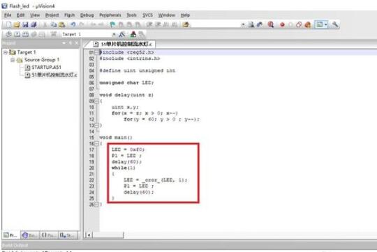 Keil uVision4创建51型号单片机控制流水灯的详细教程