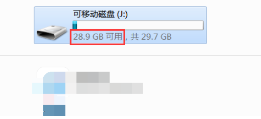 U盘拷贝超大文件提示失败的使用方法简单操作