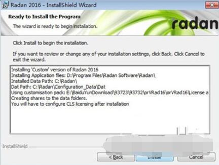 Radan 2018安装注册的具体步骤