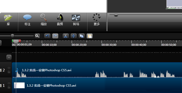 Camtasia Studio去除视频中背景音的具体操作